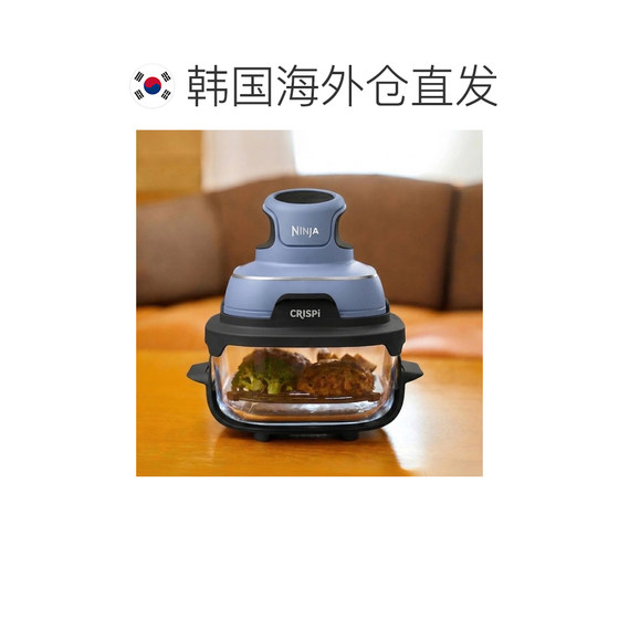 韩国直邮NINJA全自动3合1空气烤架空气炸锅料理一体机FN090KR