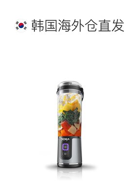 韩国直邮NINJA全自动可携带无线搅拌器榨汁机捕食料理机食物研磨B
