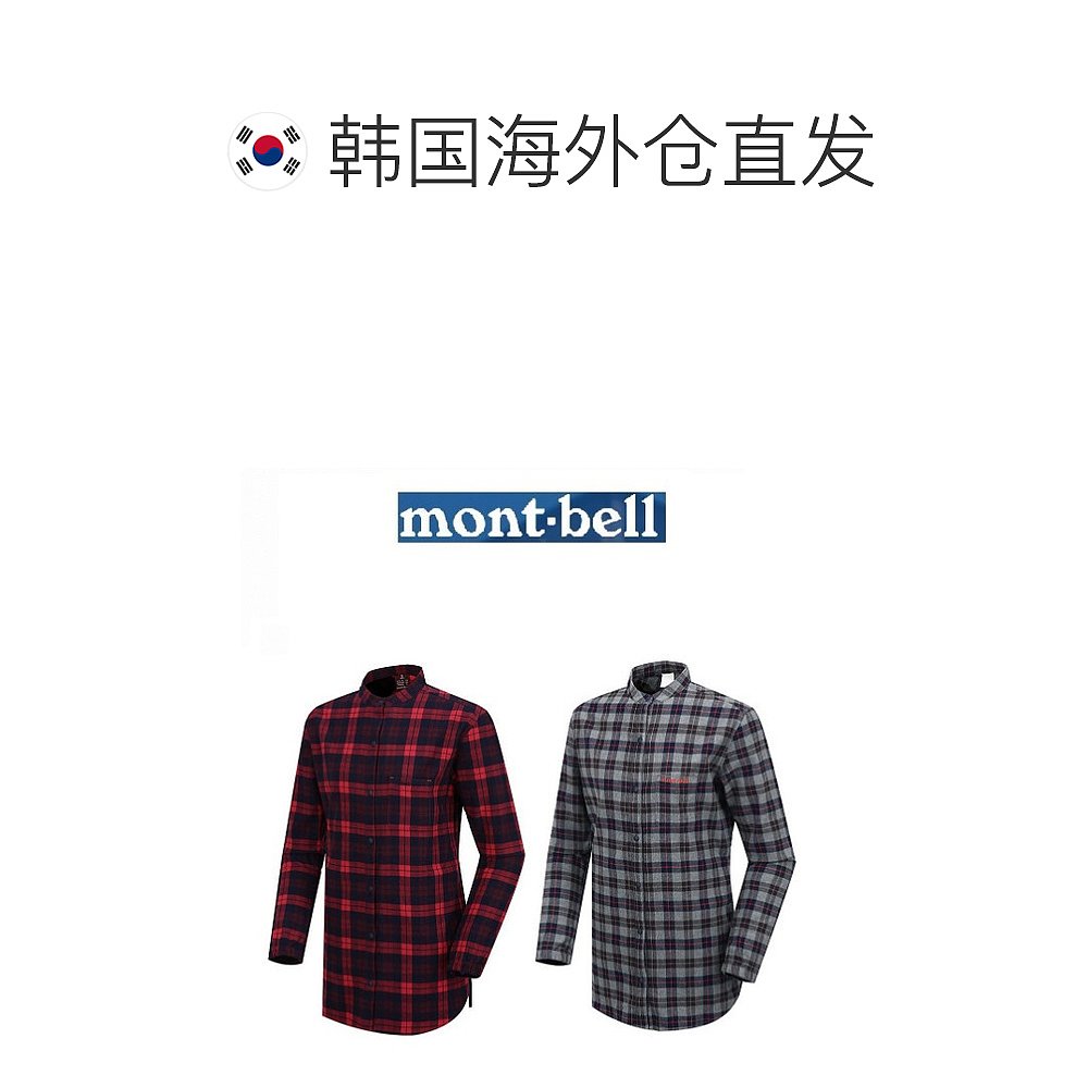 韩国直邮mont.bell T恤[Becky]女士秋季保温性好的长身长-图1