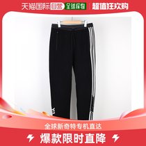 South Korea Direct Mail y-3 Universal Casual Pants