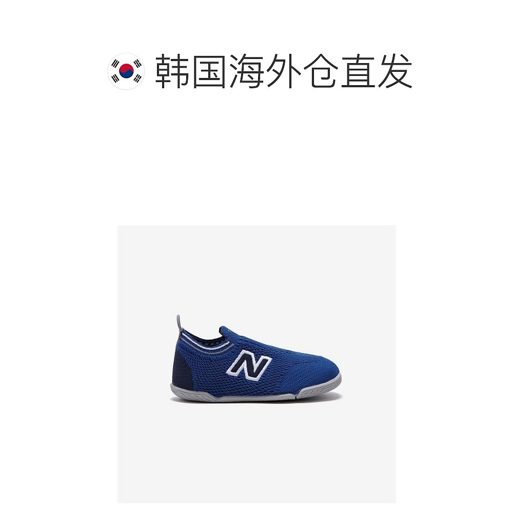 韩国直邮New Balance 运动鞋 NQJ NKPMDS154L-50 儿童运动鞋 NWBK - 图1