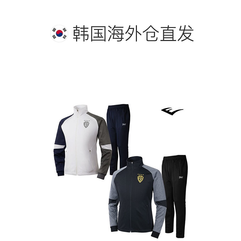 韩国直邮Everlast健身套装运动服上下套装/运动服 E-420U+E-401-图1