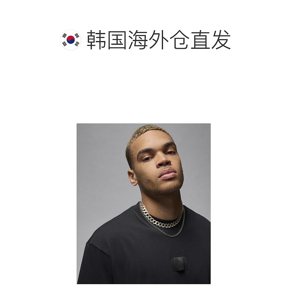 韩国直邮NIKE 男士T恤FZ1912-010 M J FLT ESS 85 SS CREW耐克 - 图1