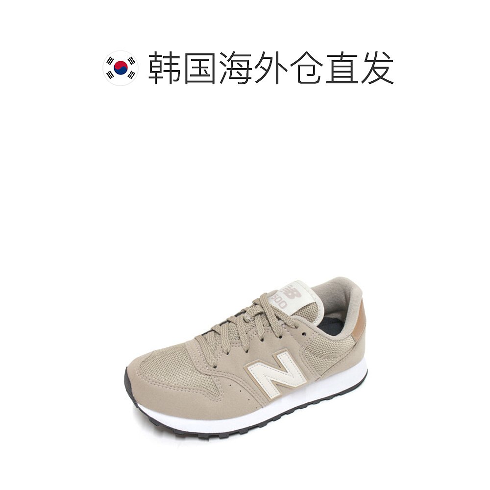 韩国直邮[New Balance] 500 经典款 棕色 女士 轻便鞋 运动鞋 GW5 - 图1