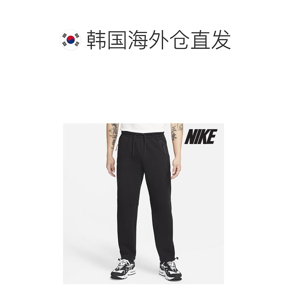 韩国直邮Nike健身套装[打折][NIKE]裤子/G27-DQ4313-010/男士-图1