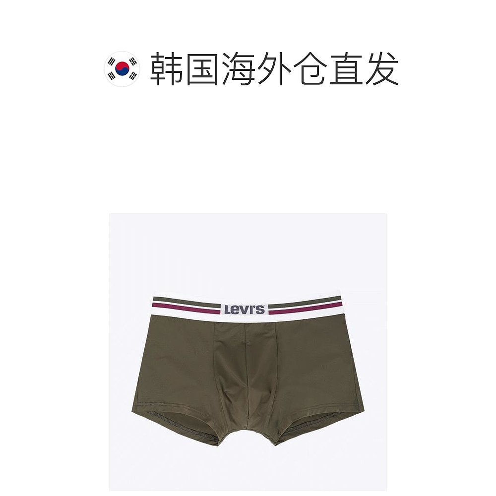 韩国直邮LEVIS 卫裤 LEVI`S BODYWEAR/Olympic/Band/Khaki/Boxer - 图1