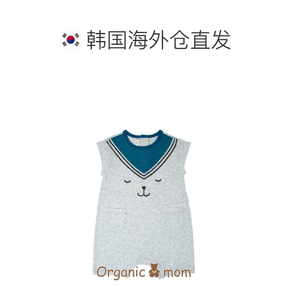 韩国直邮Organic Mom 家居服连体衣 蓝松/短袖/MCM6QE02 - 图1