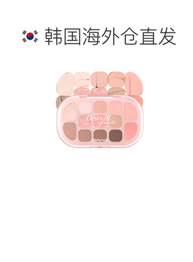 韩国直邮LILYBYRED丽丽百乐 DEWYFIT眼影盘 1号 蜜桃奶油 13正品
