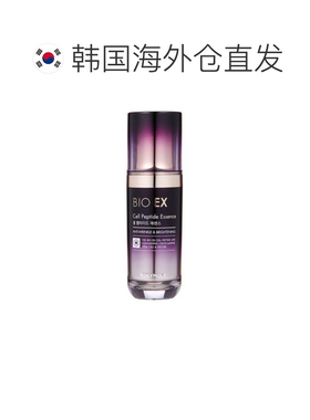 韩国直邮tonymoly托尼魅力细胞肽肉毒杆菌精华40ml补水保湿正品
