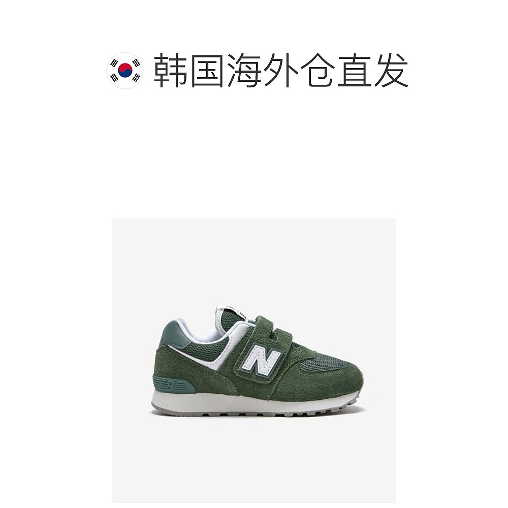 韩国直邮[M New Balance] 儿童 运动鞋 PQC NKPMDF383A-40PV574FG - 图1