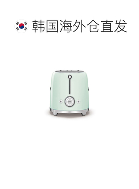 韩国直邮SMEG 斯麦格多功能复古烤面包机吐司机多士炉家用早餐机