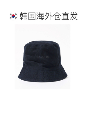 Engineered Garments 渔夫帽 A - 深海军蓝 CL Java Cloth (25S1H