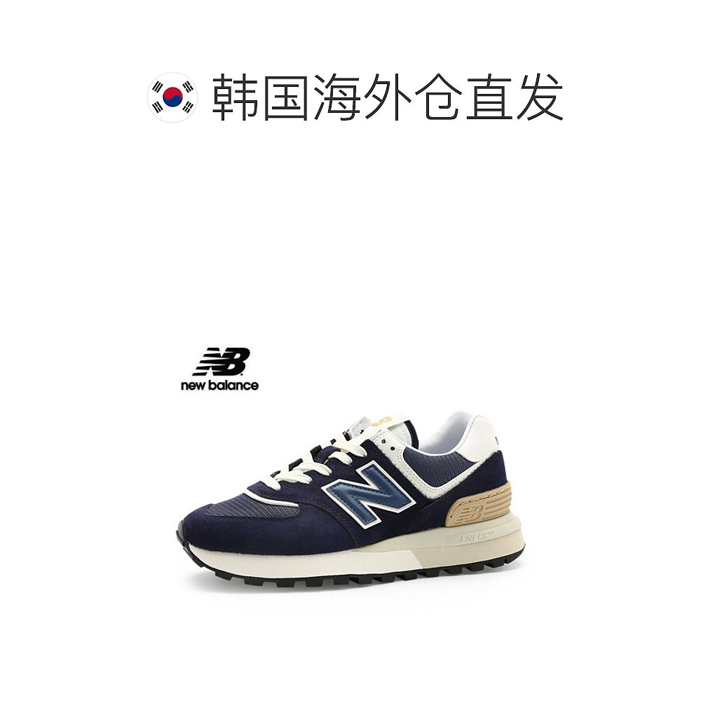 韩国直邮[New Balance] 574 经典款 海军蓝 (U574LGBB) - 图1