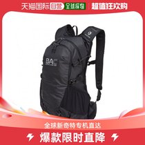 South Korea Direct Post BLACKYAK cloth to sub-outdoor sports boomer backpack 2BYKSX3909BK