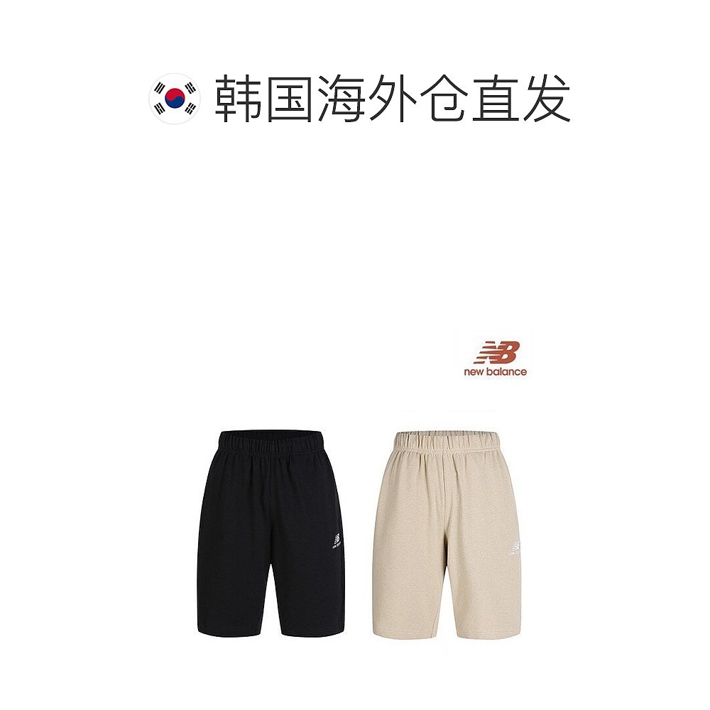 韩国直邮New Balance 运动长裤  UNI Essential NVC21013