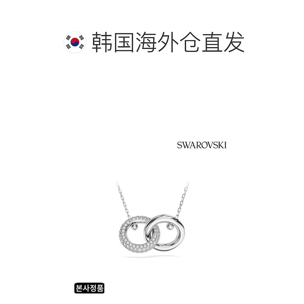 韩国直邮Swarovski施华洛世奇Dextera项链女锁骨链首饰吊坠配饰-图1