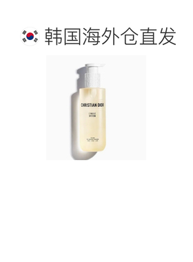 韩国直邮DIOR 迪奥 睡莲净澈卸妆油 175ml正品