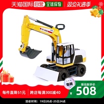 South Korea Straight Postal Brueder FASHION HANDBAG (yellow)