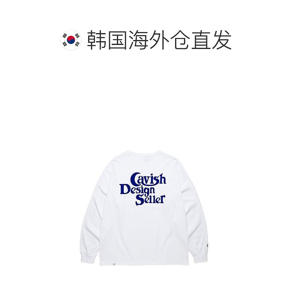 韩国直邮CAVISH 健身套装 CAVISH卖家标志 LS TEE 白色 CV2BFUT55 - 图1