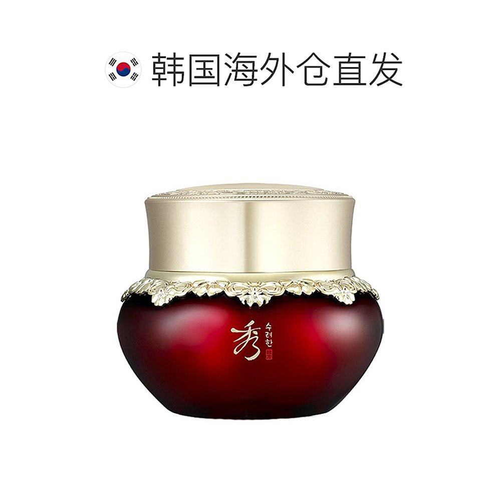 【韩国直邮】sulwhasoo修护受损面霜 天猫国际探物韩国乳液/面霜