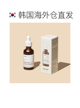 韩国直邮Manyo魔女工厂益生菌淡皱斑补水修护紧致安瓶精华液正品