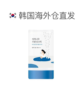韩国直邮OLIVE YOUNG专享 柔恩莱独岛白桦树防晒棒水润清爽正品