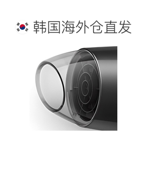 韩国直邮PHILIPS飞利浦智能家用强力电吹风BHC010/19