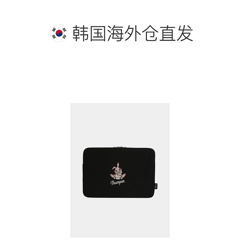 韩国直邮SHOOPEN休闲时尚秋冬新款洋气韩风日常收纳包HPABMD4V80 - 图1