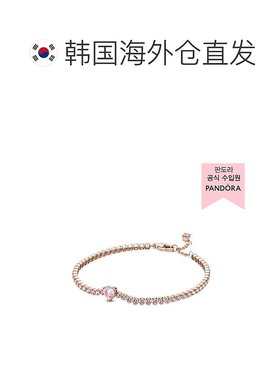 韩国直邮PANDORA [百货公司提供保修] 闪亮心形网球手链_580041C0