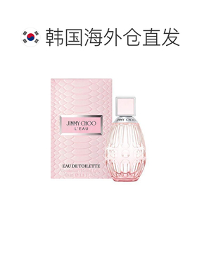 韩国直邮OLIVE YOUNG专享 Jimmy Choo吉米周甘露女士香水经正品