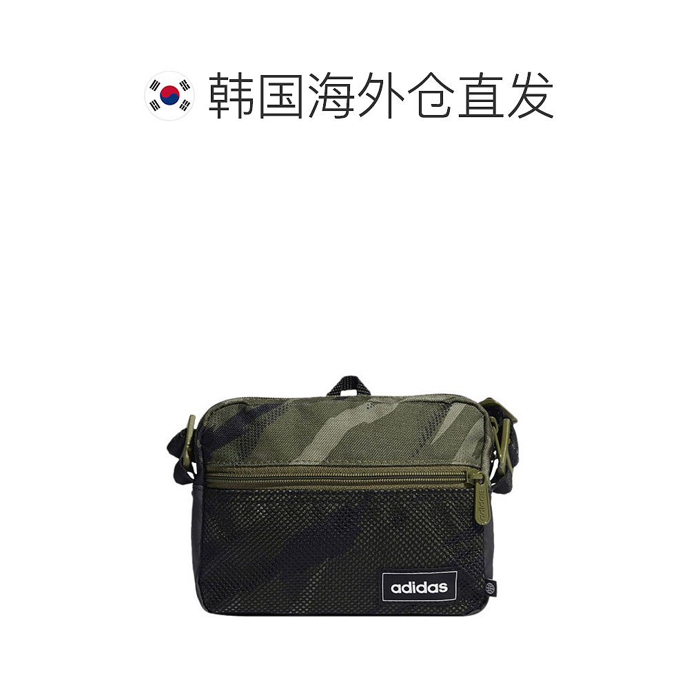 韩国直邮[Adidas]包 CLSC有机面料 HC4779-图1