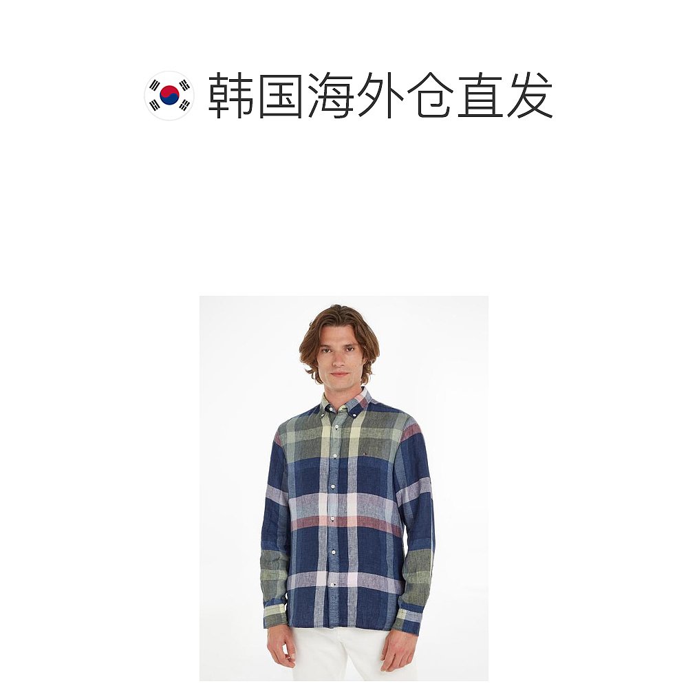 韩国直邮TOMMY HILFIGER24SS长袖衬衫男MW0MW34603 0MSCARBON NAV - 图1