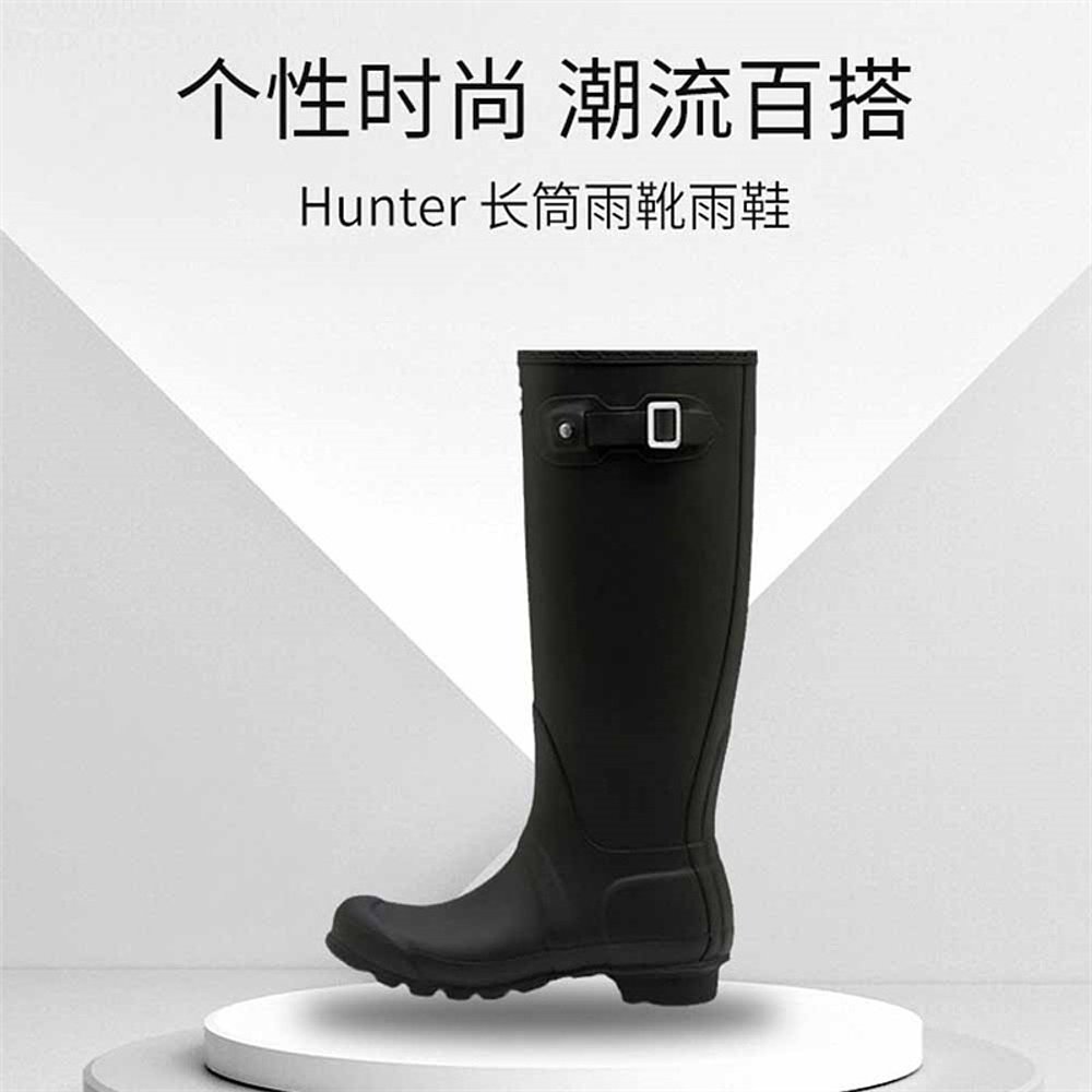 韩国直邮hunter易梦玲同款女士英国长筒雨靴雨鞋轻巧哑光防水防滑-图3