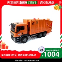 South Korea Direct Mail Brüder Clean Truck Childrens Orange Fall Resistant Model Simulation Detachable Screw Assembly