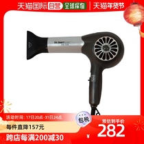 South Korea Straight Mail Yes Beeauty Oiled Oil Cap Steam Hair Care Hair Protector Recommended Hairdryer Hairdressing Hall