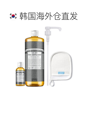 韩国直邮Dr.Bronners布朗博士深层清洁液体精油沐浴液精油皂正品