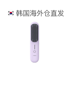 韩国直邮VODANA新款发型便捷韩系氛围感梳子HI42陶瓷