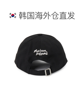 韩国直邮maison kitsune 帽子鸭舌帽 【付后1h可退】
