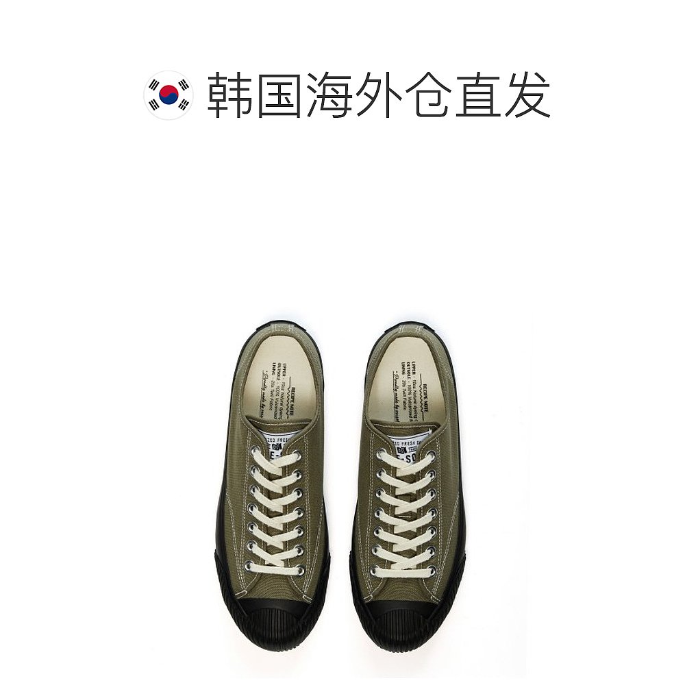 韩国直邮bake-sole 通用 时尚休闲鞋 - 图1