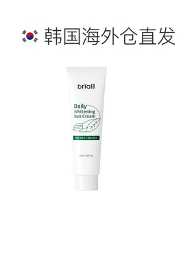 韩国直邮OLIVE YOUNG专享 BRIALL 男士日常美白防晒霜 50ml正品