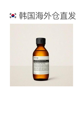韩国直邮Aesop/伊索 澄澈面部调理液 100mL正品