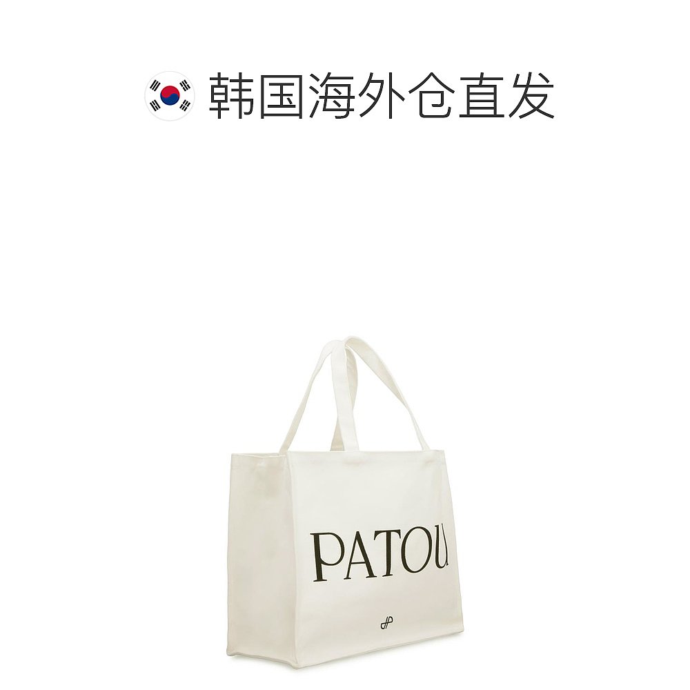 韩国直邮PATOU23FW托特包女AC0240076NUDE   NEUTRALS