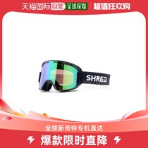 South Korea Direct Post Shred Universal Sun Mirror
