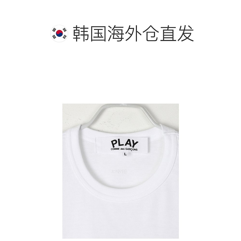 COMME DES GARCONS 男士纯棉经典log短袖T恤AZ-T064-051-2 P1T064 - 图1