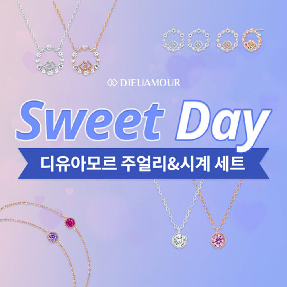 韩国直邮[DIUA MOR] Sweet Day金属皮革手表 DAW6101,DAW6102-图2