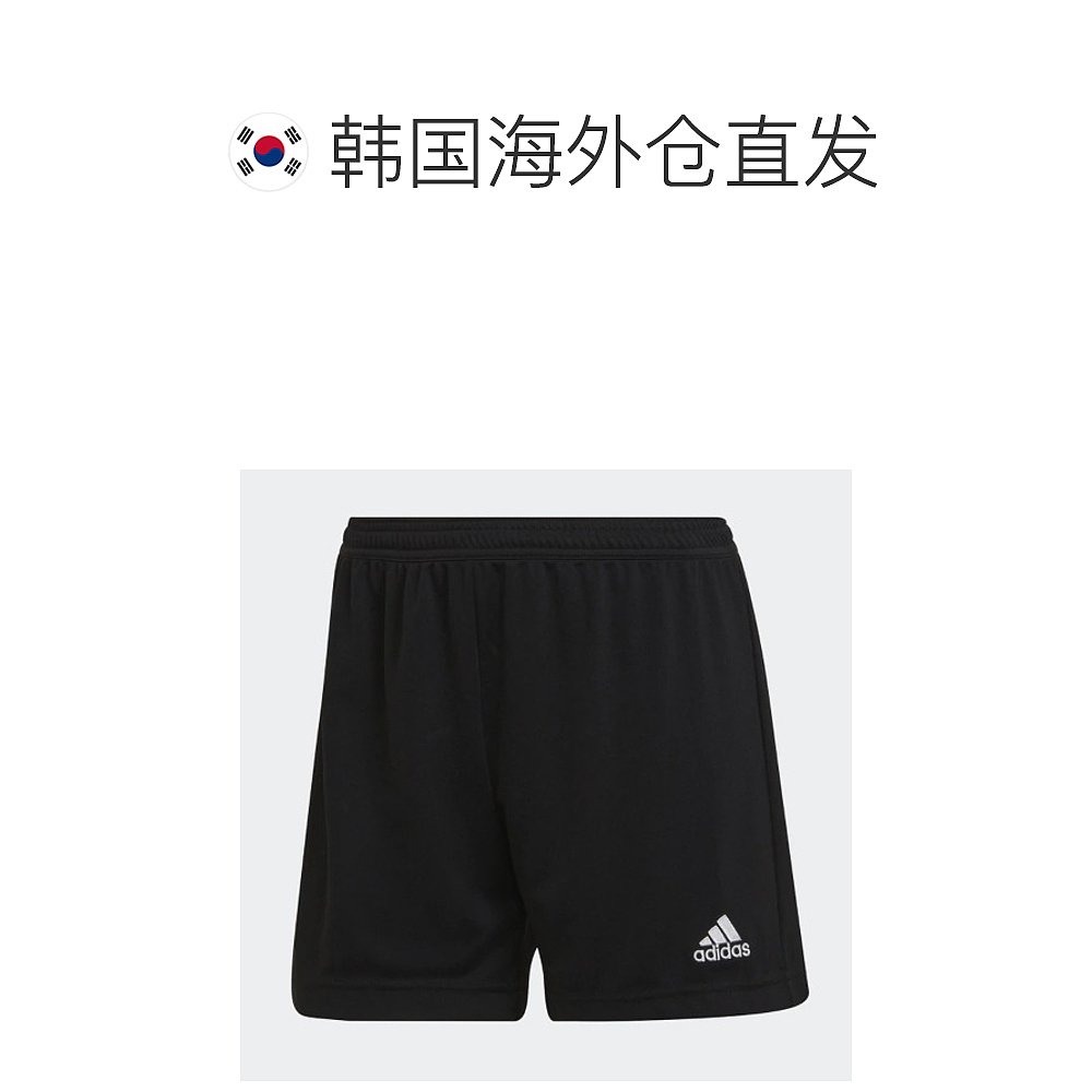 韩国直邮[Adidas]女士 Entrada 22短裤 H57508阿迪达斯-图1