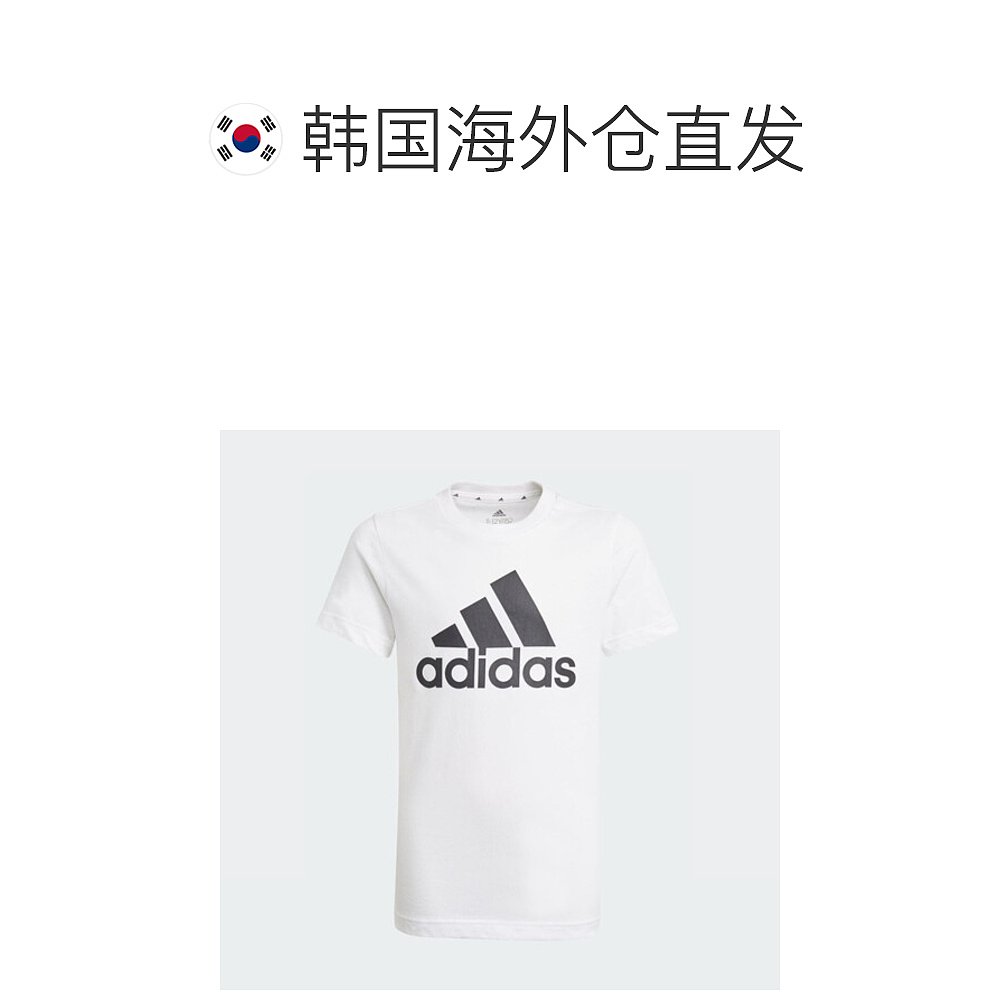 韩国直邮[Adidas]儿童 BBL短袖 T恤 GN3994-图1