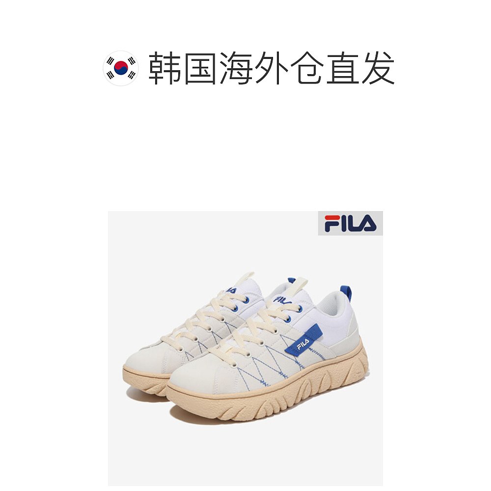 韩国直邮[FILA TERRO]手拿袋_CV1XM01951E-100-图1