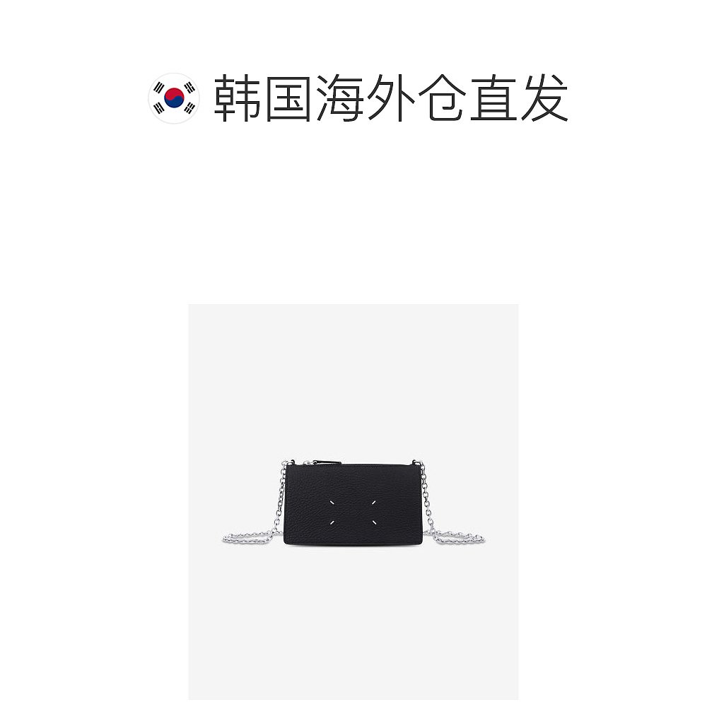 韩国直邮MAISON MARGIELA 4 针脚链条钱包 - 黑色 SA1VL0038P4455 - 图1
