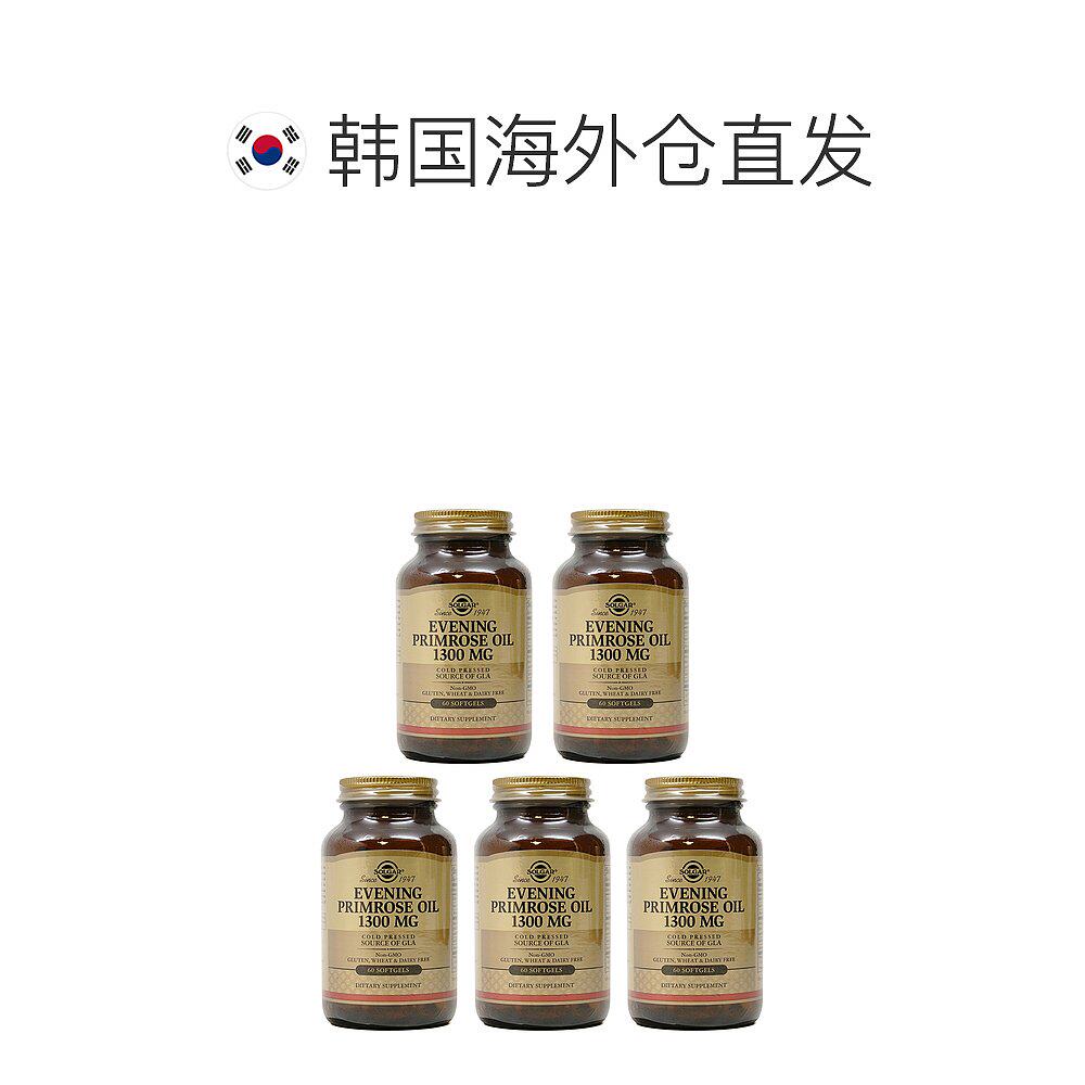  天猫国际探物韩国其它植物提取物